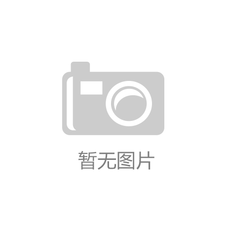 杏彩体育涂防水丨80%黯然退场防水行业火中取栗？